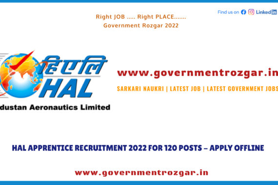 HAL recruitment 2022