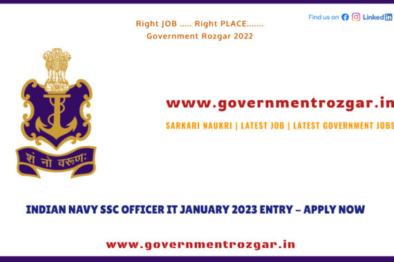 Indian Navy Recruitment 2022