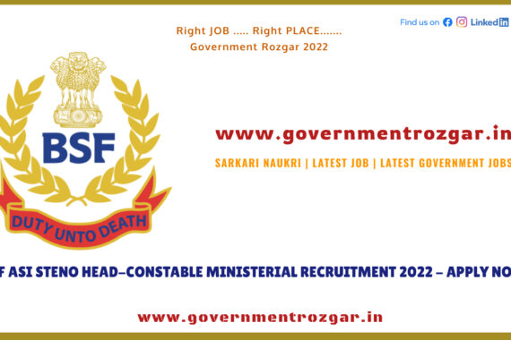 BSF Recruitment 2022