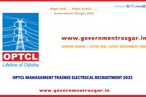 OPTCL MT Recruitment 2022