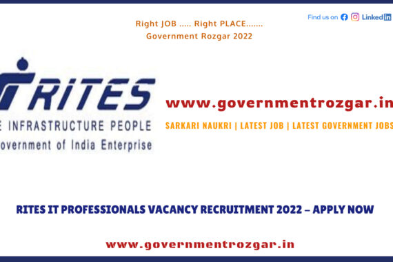 RITES Recruitment 2022