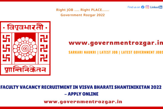 Visva Bharati Faculty Recruitment 2022