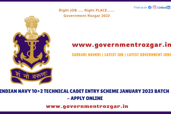 Indian Navy Recruitment 2022