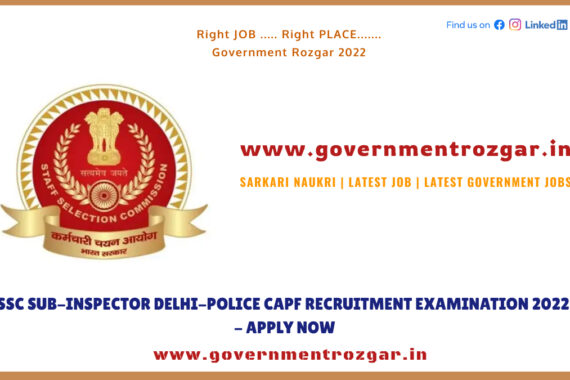 SSC CPO Recruitment 2022