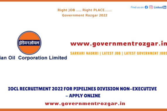 IOCL Recruitment 2022