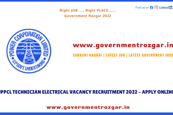 UPPCL Technician Recruitment 2022