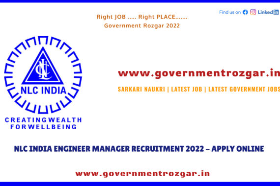 NLC India Recruitment 2022