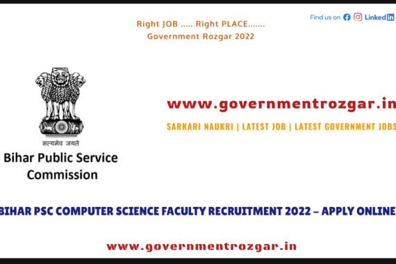 BPSC recruitment 2022