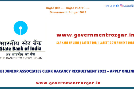 SBI Clerk Recruitment 2022