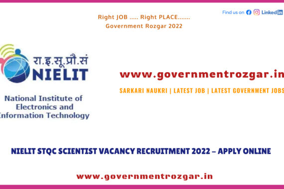 NIELIT Recruitment 2022