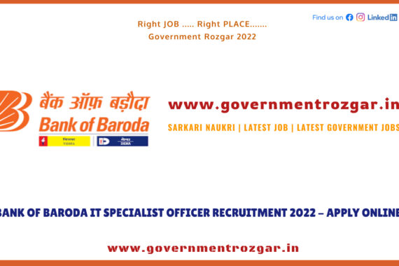 Bank of Baroda Recruitment 2022