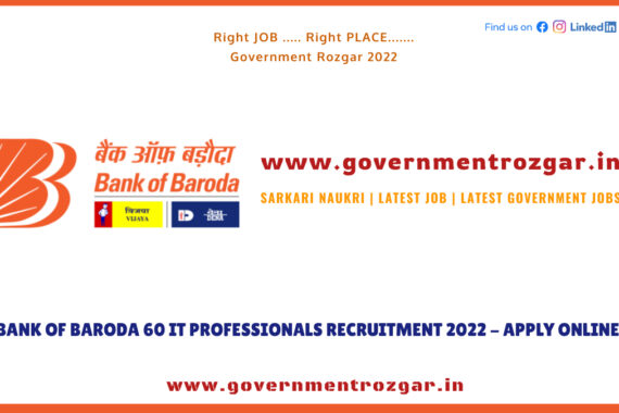 Bank of Baroda Recruitment 2022