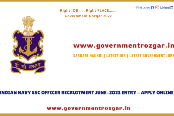 Indian Navy Recruitment