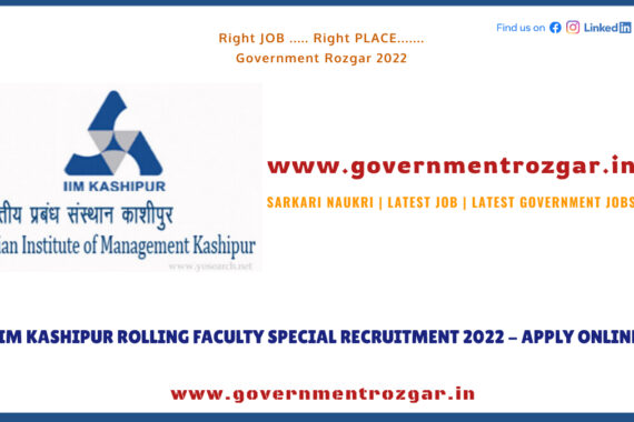 IIM Kashipur Recruitment 2022