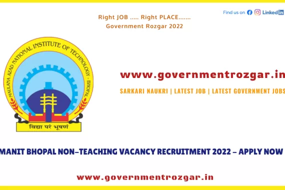 MANIT Recruitment 2022