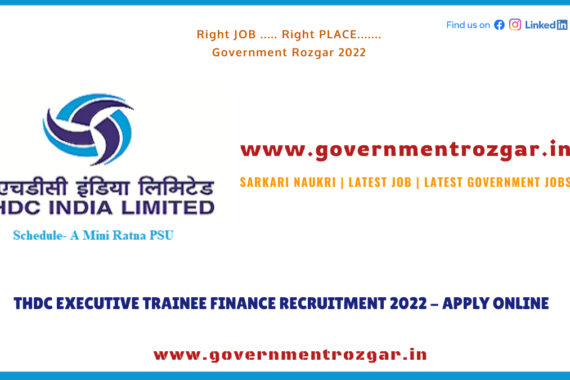 THDC Recruitment 2022