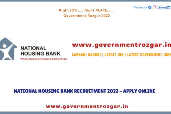 NHB Recruitment 2022