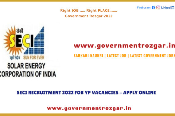 SECI Recruitment 2022