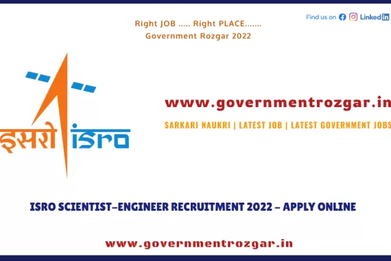 ISRO Recruitment 2022