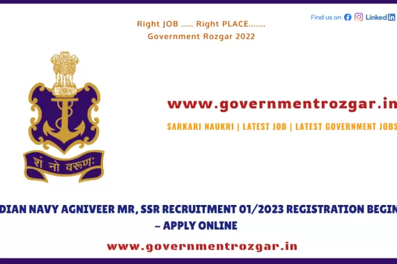 Indian Navy Agniveer 2023 notification