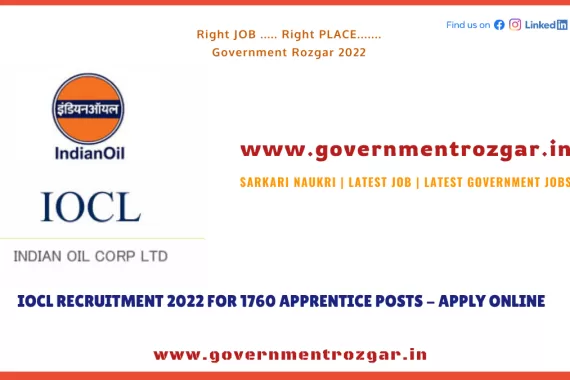 IOCL Apprentice Recruitment 2022