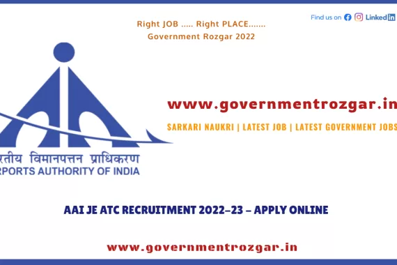 AAI ATC Recruitment 2022