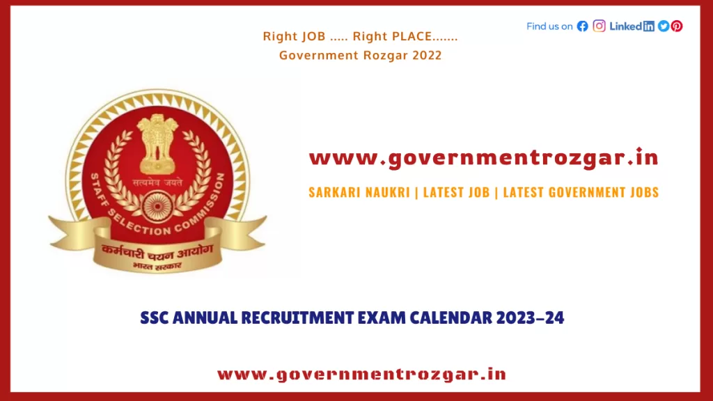 SSC Annual Recruitment Exam Calendar 2023-24