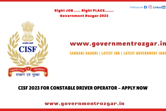 CISF Driver Recruitment 2023