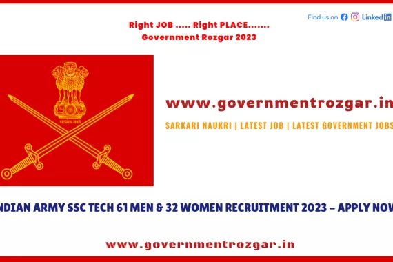 Indian Army Recruitment 2023