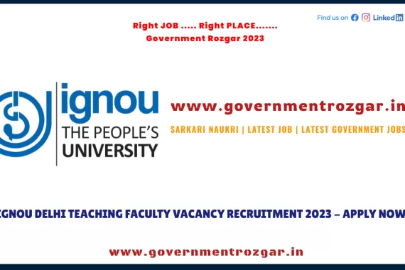 IGNOU Recruitment 2023