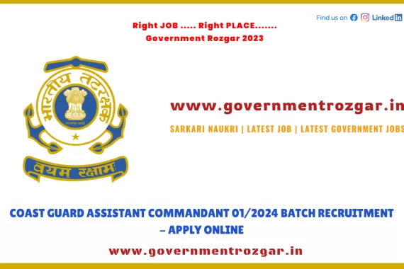 Indian Coast Guard Recruitment 2023