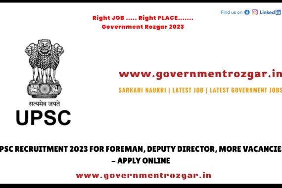 UPSC Recruitment 2023