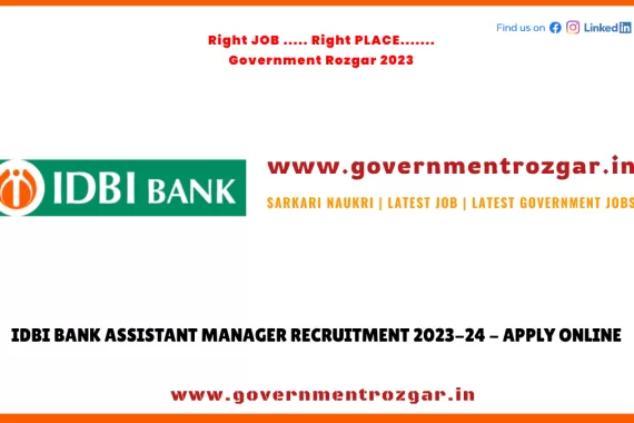 IDBI Assistant Manager Recruitment 2023