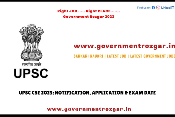 UPSC Notification 2023