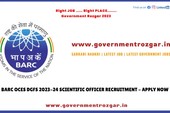 BARC Recruitment 2023