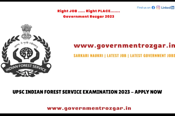 UPSC IFS Recruitment 2023