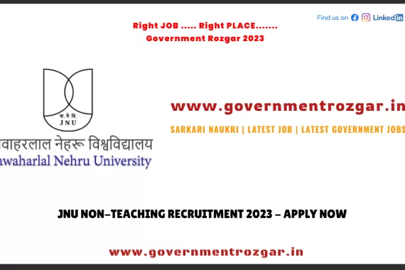 JNU Recruitment 2023