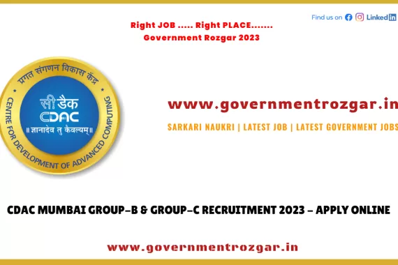 CDAC Mumbai Recruitment 2023