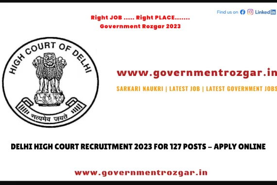 Delhi High Court Recruitment 2023