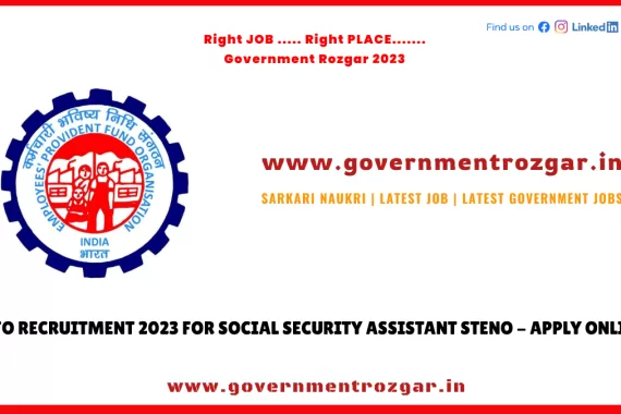 EPFO SSA Recruitment 2023