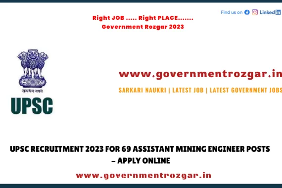 UPSC Recruitment 2023