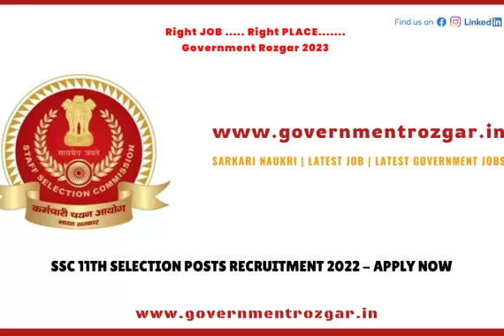 SSC Selection Post Phase 11 Notification 2023