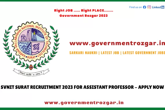 SVNIT Surat Recruitment 2023