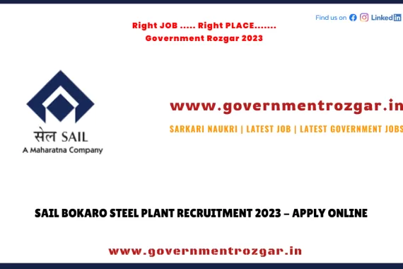 SAIL Bokaro Steel Plant Recruitment 2023