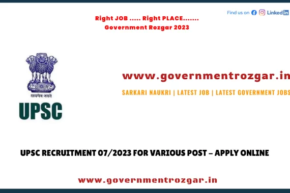 UPSC Recruitment 2023