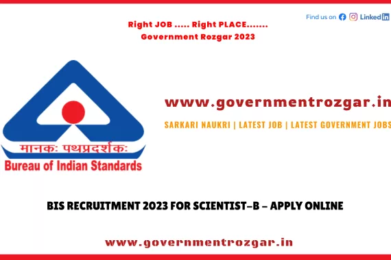 BIS Recruitment 2023