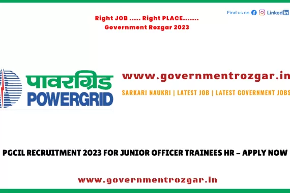 PGCIL Recruitment 2023