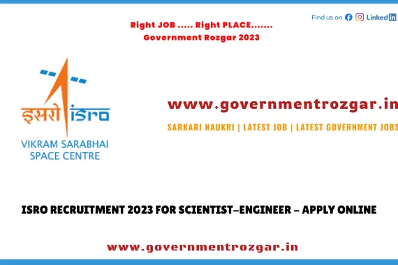 ISRO Recruitment 2023