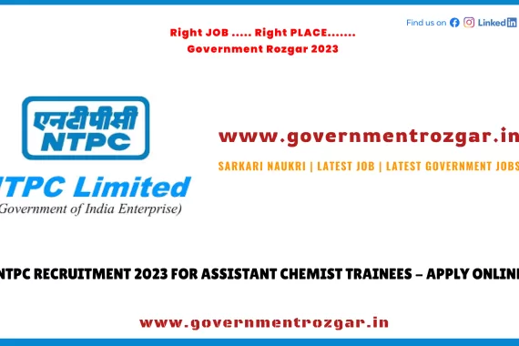 NTPC Recruitment 2023