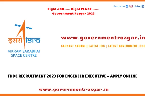 ISRO VSSC Recruitment 2023